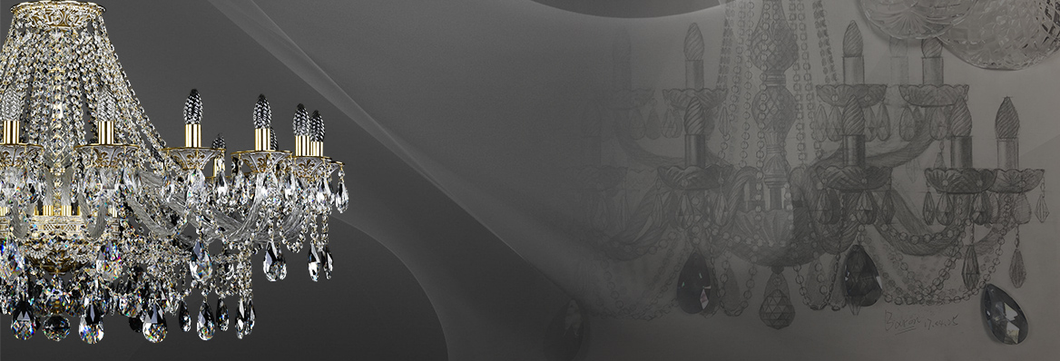 СЕЗОННЫЕ СКИДКИ !